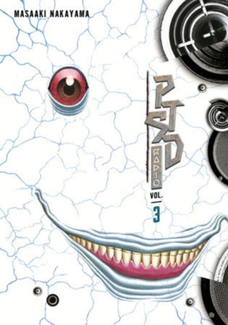 PTSD Radio 3 (Vol. 5-6) by Masaaki Nakayama Extended Range Kodansha America, Inc