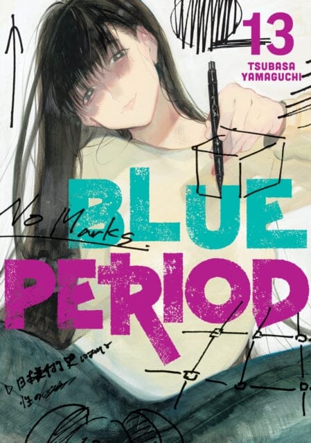 Blue Period 13 by Tsubasa Yamaguchi Extended Range Kodansha America, Inc