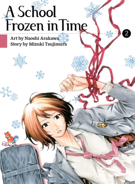 A School Frozen In Time 2 by Mizuki Tsujimura Extended Range Vertical Inc.