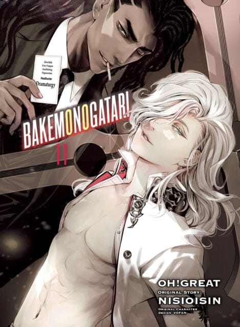 Bakemonogatari (manga), Volume 11 by Nisioisin Extended Range Vertical Inc.