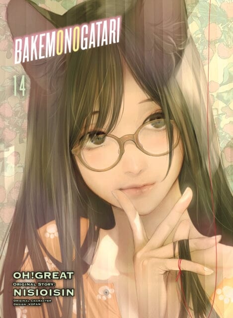 Bakemonogatari (manga), Volume 14 by Nisioisin Extended Range Vertical Inc.