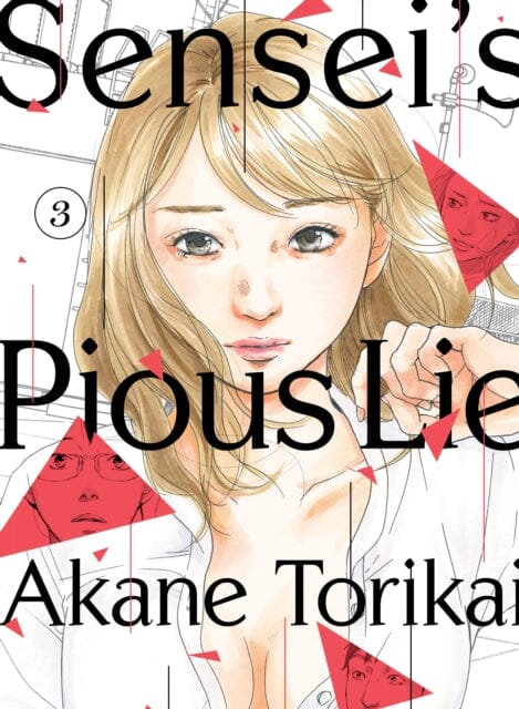 Sensei's Pious Lie 3 by Akane Torikai Extended Range Vertical Inc.