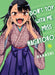 Don't Toy With Me Miss Nagatoro, Volume 14 by Nanashi Extended Range Vertical Inc.