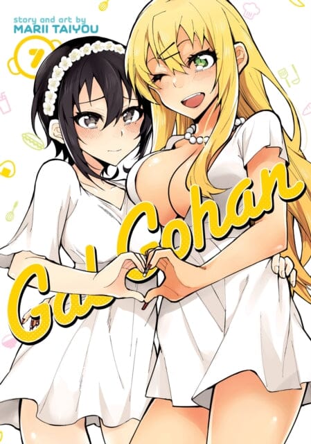 Gal Gohan Vol. 7 by Marii Taiyou Extended Range Seven Seas Entertainment, LLC