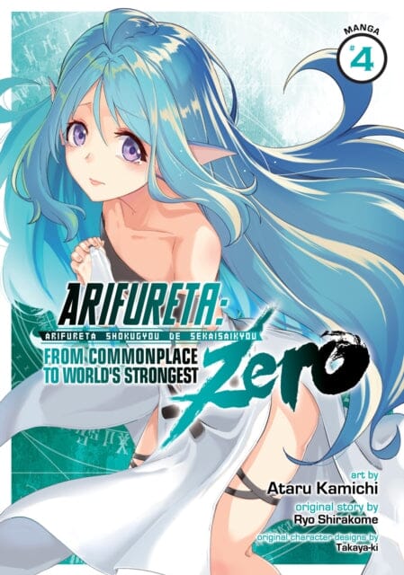 Arifureta: From Commonplace to World's Strongest ZERO (Manga) Vol. 4 by Ryo Shirakome Extended Range Seven Seas Entertainment, LLC