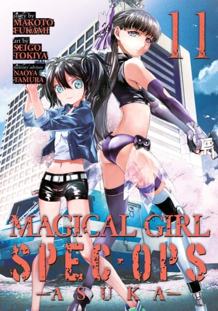 Magical Girl Spec-Ops Asuka Vol. 11 by Makoto Fukami Extended Range Seven Seas Entertainment, LLC