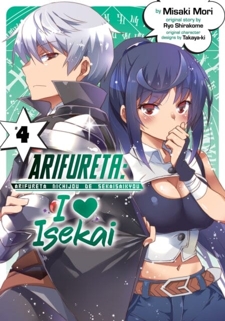 Arifureta: I Heart Isekai Vol. 4 by Ryo Shirakome Extended Range Seven Seas Entertainment, LLC