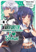 Arifureta: I Heart Isekai Vol. 4 by Ryo Shirakome Extended Range Seven Seas Entertainment, LLC