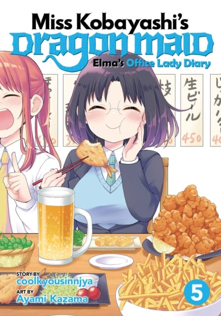 Miss Kobayashi's Dragon Maid: Elma's Office Lady Diary Vol. 5 by Coolkyousinnjya Extended Range Seven Seas Entertainment, LLC