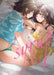 Syrup: A Yuri Anthology Vol. 4 by Various Extended Range Seven Seas Entertainment, LLC