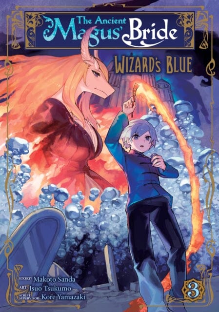 The Ancient Magus' Bride: Wizard's Blue Vol. 3 by Makoto Sanda Extended Range Seven Seas Entertainment, LLC