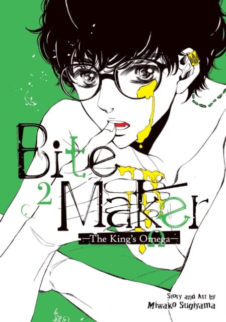 Bite Maker: The King's Omega Vol. 2 by Miwako Sugiyama Extended Range Seven Seas Entertainment, LLC
