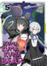 Kuma Kuma Kuma Bear (Manga) Vol. 5 by Kumanano Extended Range Seven Seas Entertainment, LLC