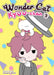 Wonder Cat Kyuu-chan Vol. 3 by Sasami Nitori Extended Range Seven Seas Entertainment, LLC