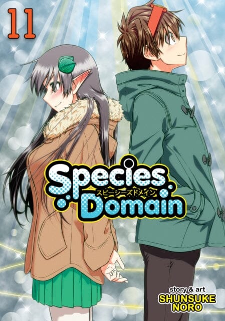 Species Domain Vol. 11 by Shunsuke Noro Extended Range Seven Seas Entertainment, LLC