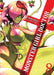 Monster Girl Doctor (Light Novel) Vol. 8 by Yoshino Origuchi Extended Range Seven Seas Entertainment, LLC