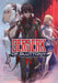 Berserk of Gluttony (Light Novel) Vol. 4 by Isshiki Ichika Extended Range Seven Seas Entertainment, LLC