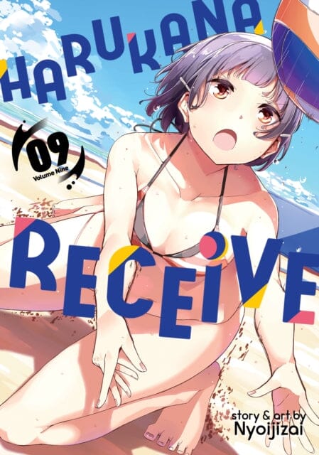 Harukana Receive Vol. 9 by Nyoijizai Extended Range Seven Seas Entertainment, LLC