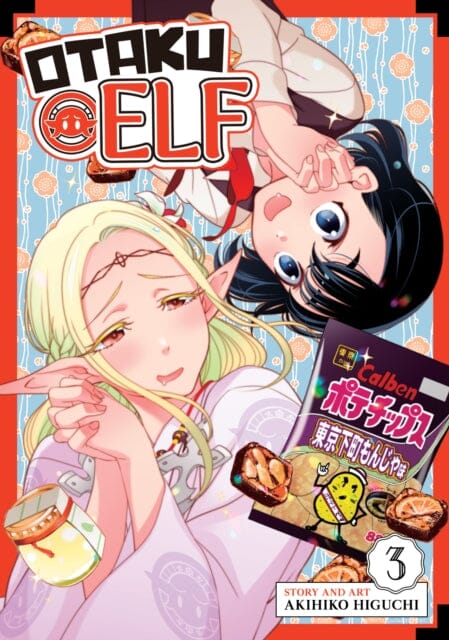 Otaku Elf Vol. 3 by Akihiko Higuchi Extended Range Seven Seas Entertainment, LLC