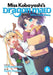 Miss Kobayashi's Dragon Maid: Elma's Office Lady Diary Vol. 6 by Coolkyousinnjya Extended Range Seven Seas Entertainment, LLC