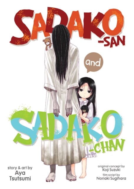 Sadako-san and Sadako-chan by Noriaki Sugihara Extended Range Seven Seas Entertainment, LLC