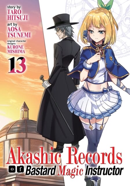 Akashic Records of Bastard Magic Instructor Vol. 13 by Hitsuji Tarou Extended Range Seven Seas Entertainment, LLC