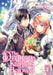 The Dragon Knight's Beloved (Manga) Vol. 1 by Asagi Orikawa Extended Range Seven Seas Entertainment, LLC