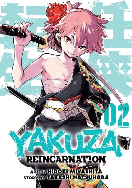 Yakuza Reincarnation Vol. 2 by Hiroki Miyashita Extended Range Seven Seas Entertainment, LLC