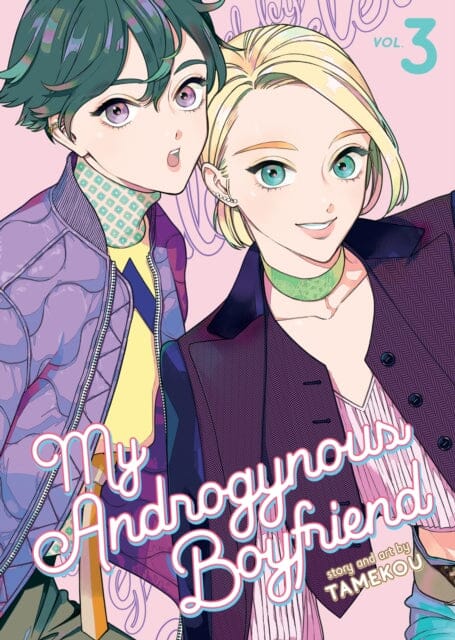 My Androgynous Boyfriend Vol. 3 by Tamekou Extended Range Seven Seas Entertainment, LLC
