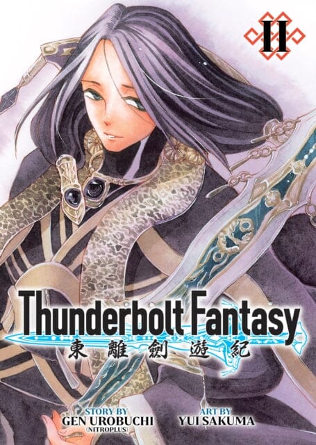 Thunderbolt Fantasy Omnibus II (Vol. 3-4) by Gen Urobuchi Extended Range Seven Seas Entertainment, LLC