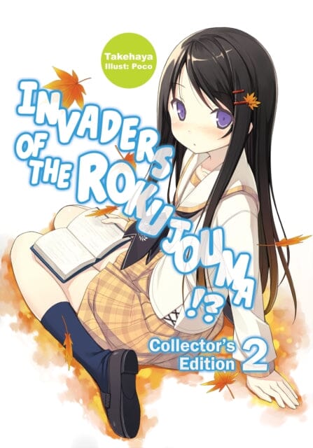 Invaders of the Rokujouma!? Collector's Edition 2 by Takehaya Extended Range J-Novel Club