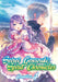 Seirei Gensouki: Spirit Chronicles: Omnibus 4 by Yuri Kitayama Extended Range J-Novel Club