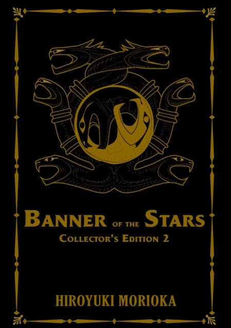 Banner of the Stars Volumes 4-6 Collector's Edition by Hiroyuki Morioka Extended Range J-Novel Club