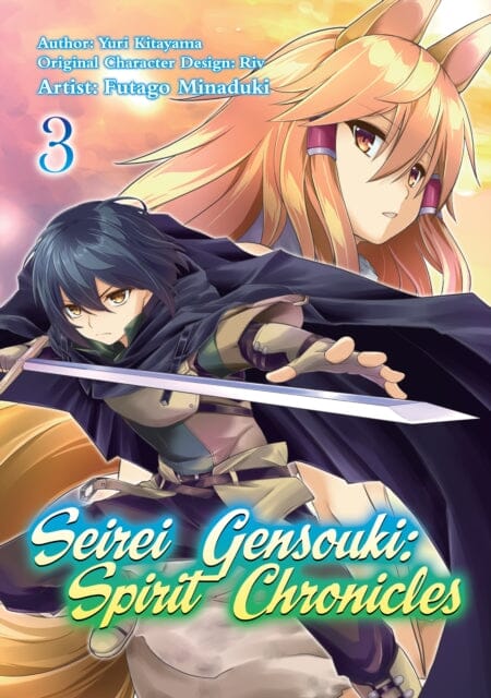 Seirei Gensouki: Spirit Chronicles (Manga): Volume 3 by Yuri Shibamura Extended Range J-Novel Club