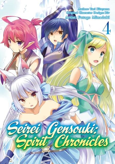 Seirei Gensouki: Spirit Chronicles (Manga): Volume 4 by Yuri Shibamura Extended Range J-Novel Club