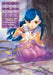 Ascendance of a Bookworm: Part 2 Volume 4 by Miya Kazuki Extended Range J-Novel Club