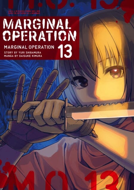 Marginal Operation: Volume 13 by Yuri Shibamura Extended Range J-Novel Club