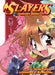 Slayers Volumes 1-3 Collector's Edition by Hajime Kanzaka Extended Range J-Novel Club