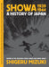 Showa 1939-1944 : A History of Japan by Shigeru Mizuki Extended Range Drawn and Quarterly