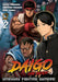 Daigo The Beast : Umehara Fighting Gamers! Volume 2 by Maki Tomoi Extended Range Udon Entertainment Corp