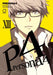 Persona 4 Volume 13 by Atlus Extended Range Udon Entertainment Corp