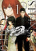 Steins;Gate 0 Volume 1 by Nitroplus Extended Range Udon Entertainment Corp