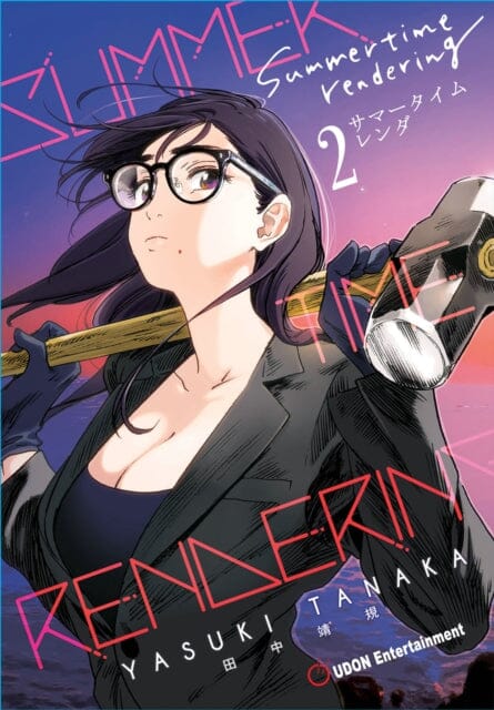 Summertime Rendering Volume 2 (Paperback) by Yasuki Tanaka Extended Range Udon Entertainment Corp