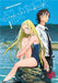 Summertime Rendering Volume 1 (Hard Cover) by Yasuki Tanaka Extended Range Udon Entertainment Corp