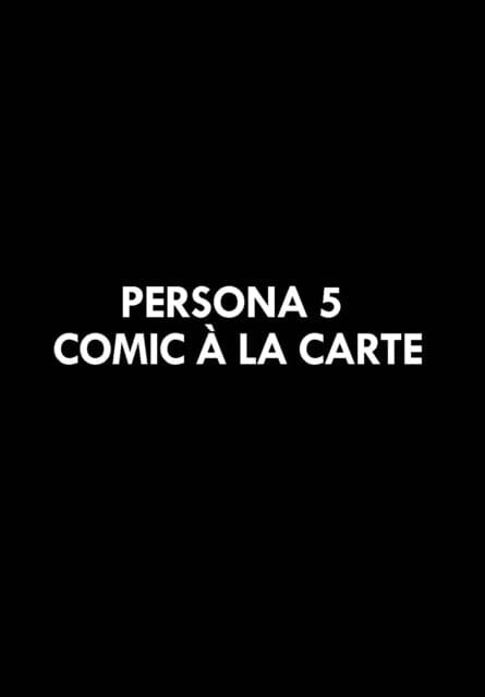 Persona 5: Comic A La Carte by Atlus Extended Range Udon Entertainment Corp