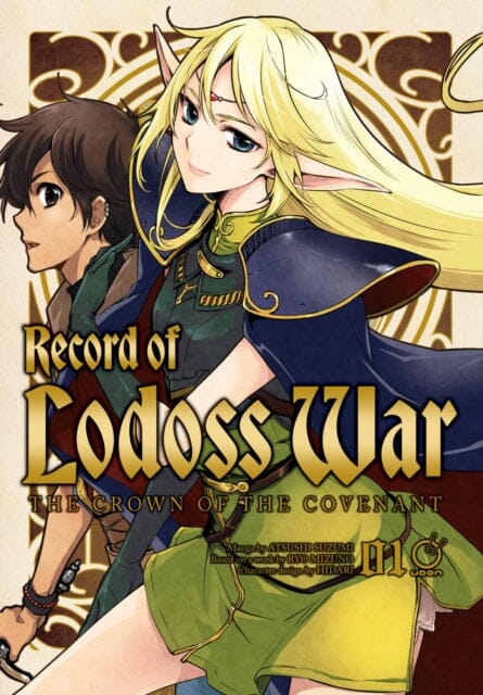 Record of Lodoss War: The Crown of the Covenant Volume 1 by Ryo Mizuno Extended Range Udon Entertainment Corp
