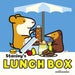 Stanley's Lunch Box by William Bee Extended Range Penguin Random House Children's UK