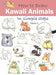 How to Draw: Kawaii Animals : In Simple Steps by Yishan Li Extended Range Search Press Ltd