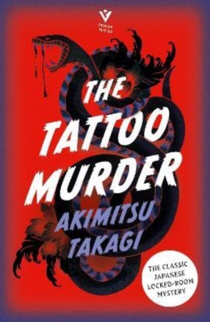 The Tattoo Murder Extended Range Pushkin Press