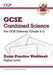Grade 9-1 GCSE Combined Science: OCR Gateway Exam Practice Workbook - Higher Popular Titles Coordination Group Publications Ltd (CGP)